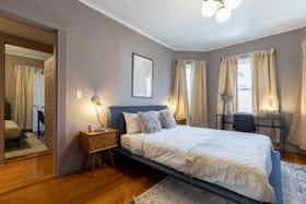 Отдельная комната сдается в аренду за $915 в месяц в Boston, Hancock St