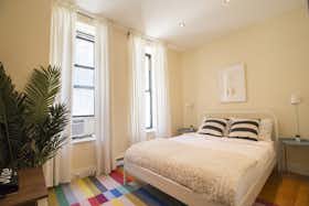 Приватна кімната за оренду для $938 на місяць у New York City, W 107th St