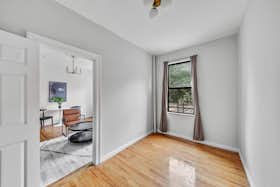 Отдельная комната сдается в аренду за 1 246 € в месяц в Fair Lawn, Broadway