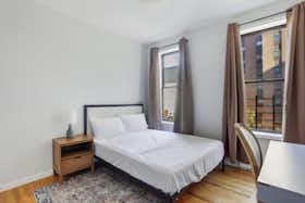 Privé kamer te huur voor $1,469 per maand in New York City, W 109th St