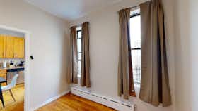 Pokój prywatny do wynajęcia za $1,136 miesięcznie w mieście New York City, W 109th St