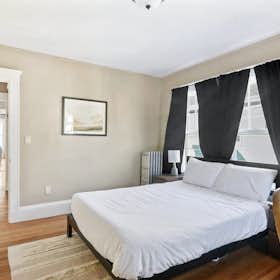 Отдельная комната сдается в аренду за $1,581 в месяц в Somerville, Governor Winthrop Rd