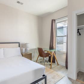私人房间 for rent for $1,550 per month in Boston, Newport St