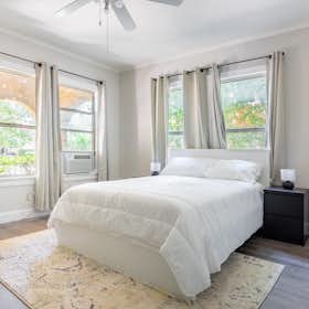 Отдельная комната сдается в аренду за $1,457 в месяц в Dallas, Victor St