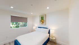 Приватна кімната за оренду для $1,371 на місяць у North Hollywood, Auckland Ave
