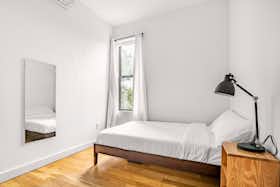 Privé kamer te huur voor $727 per maand in New York City, 68th Ave