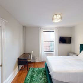 私人房间 正在以 $1,767 的月租出租，其位于 New York City, Adam Clayton Powell Jr Blvd
