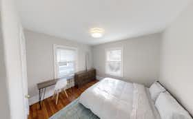 Отдельная комната сдается в аренду за 1 788 € в месяц в Malden, Meridian Pkwy
