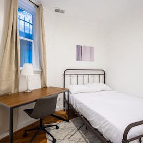 私人房间 正在以 $1,194 的月租出租，其位于 Washington, D.C., Mintwood Pl NW