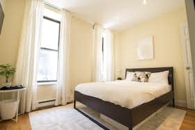 Отдельная комната сдается в аренду за $1,295 в месяц в New York City, W 107th St
