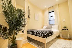 Отдельная комната сдается в аренду за $1,236 в месяц в New York City, W 107th St