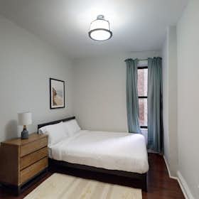 Отдельная комната сдается в аренду за $1,860 в месяц в Fair Lawn, Broadway