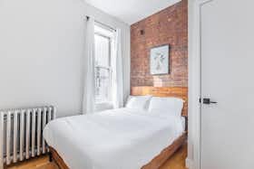 Privé kamer te huur voor $836 per maand in New York City, 60th Pl