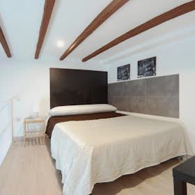 Private room for rent for €575 per month in Madrid, Calle de Almendrales