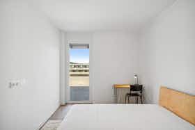 Приватна кімната за оренду для 365 EUR на місяць у Graz, Waagner-Biro-Straße