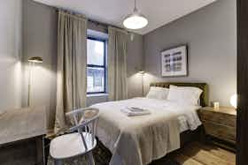 Отдельная комната сдается в аренду за $1,287 в месяц в New York City, W 136th St