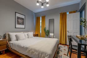 Отдельная комната сдается в аренду за $1,192 в месяц в Boston, Hancock St