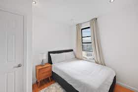 Отдельная комната сдается в аренду за $1,483 в месяц в New York City, Amsterdam Ave