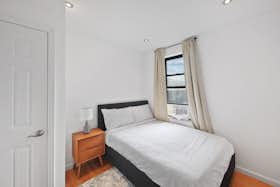 私人房间 正在以 $1,644 的月租出租，其位于 New York City, Amsterdam Ave