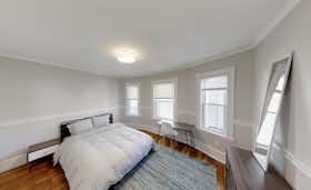 Отдельная комната сдается в аренду за $634 в месяц в Malden, Meridian Pkwy