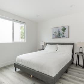 Отдельная комната сдается в аренду за $1,736 в месяц в North Hollywood, Auckland Ave