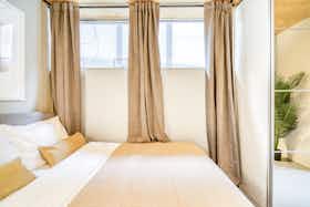Отдельная комната сдается в аренду за $1,107 в месяц в Washington, D.C., 7th St NE