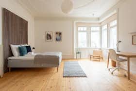 私人房间 正在以 DKK 11,900 的月租出租，其位于 Frederiksberg C, Vodroffsvej