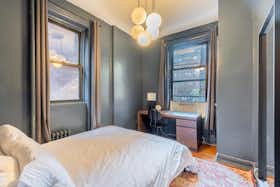 Mieszkanie do wynajęcia za $2,280 miesięcznie w mieście New York City, W 83rd St