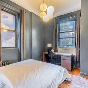 Apartamento en alquiler por $3,585 al mes en New York City, W 83rd St