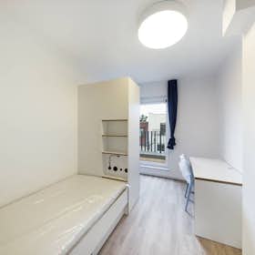 Приватна кімната за оренду для 644 EUR на місяць у Berlin, Rathenaustraße