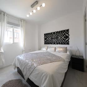 Private room for rent for €750 per month in Madrid, Calle Gijón
