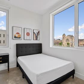 Отдельная комната сдается в аренду за $1,122 в месяц в Chicago, S State St