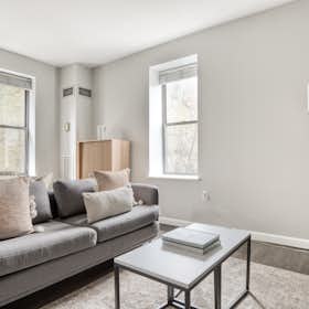 公寓 正在以 $5,155 的月租出租，其位于 Boston, Adams St