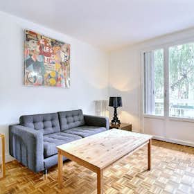 公寓 正在以 €2,354 的月租出租，其位于 Paris, Quai de la Gironde