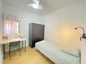 Privé kamer te huur voor € 340 per maand in Madrid, Avenida de las Palomeras