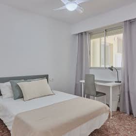 Private room for rent for €430 per month in Valencia, Avenida del Primado Reig