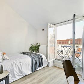 共用房间 正在以 €490 的月租出租，其位于 Nancy, Rue du Manège