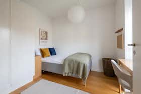 Приватна кімната за оренду для 1 110 EUR на місяць у Copenhagen, Otto Brandenburgs Vej