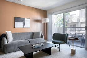 Appartement à louer pour $2,090/mois à Los Angeles, La Tijera Blvd