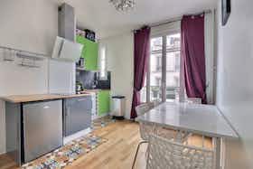 Appartement te huur voor € 1.478 per maand in Paris, Rue Gustave Rouanet