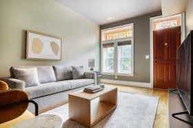 公寓 正在以 $4,879 的月租出租，其位于 Washington, D.C., 4th St NW