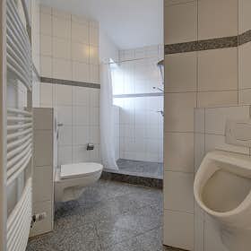 Отдельная комната сдается в аренду за 540 € в месяц в Stuttgart, König-Karl-Straße