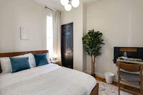 Приватна кімната за оренду для $1,280 на місяць у Washington, D.C., New Jersey Ave NW
