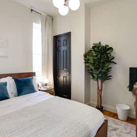 私人房间 正在以 $1,402 的月租出租，其位于 Washington, D.C., New Jersey Ave NW