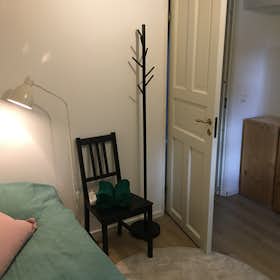 Отдельная комната сдается в аренду за 4 500 SEK в месяц в Göteborg, Gesällgatan