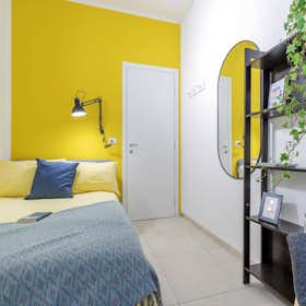 Private room for rent for €460 per month in Turin, Corso Regina Margherita
