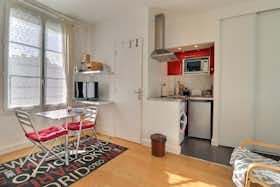 Studio para alugar por € 1.242 por mês em Boulogne-Billancourt, Rue de l'Est