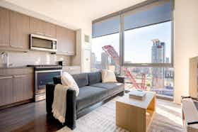 单间公寓 正在以 $2,741 的月租出租，其位于 Chicago, W Couch Pl
