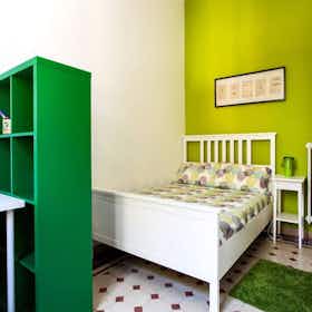 Отдельная комната сдается в аренду за 660 € в месяц в Bologna, Via Donato Creti