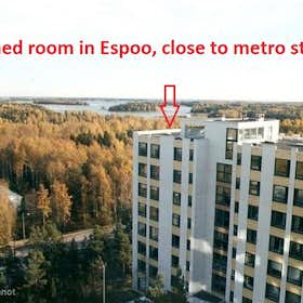 Quarto privado para alugar por € 530 por mês em Espoo, Yläkartanontie